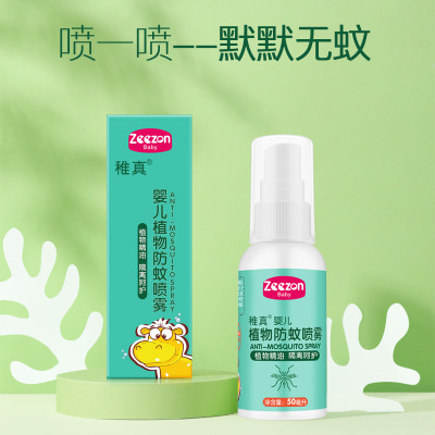 ����ֲ����Ç��F50ml.jpg