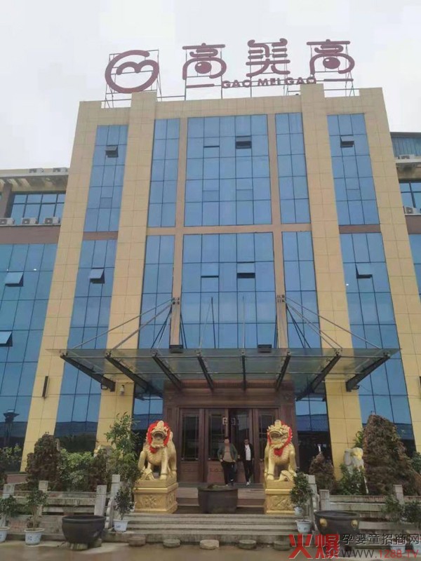 ��(chu��ng)��ø�⹤ˇ����I(y��)��(sh��)���ۺ����������ߡ���(qi��ng)��(sh��)��(l��i)�u����ע�oʳOEM����������Ʒ���v�w��