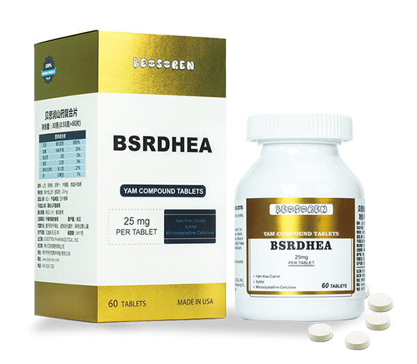 貝思潤山藥復(fù)合片