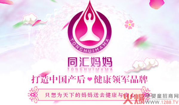 2021�a(ch��n)���ޏ�(f��)�(xi��ng)Ŀ����x����ͬ�R�����������e�^