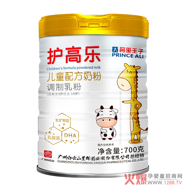 ��ͯ�̷��x���y�����˽��°��������o(h��)�ߘ���ͯ�䷽�̷�