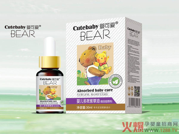 ��ɐۋ냺��Ч�ϲ��� ʳƷ��ԭ�����ĺ��o