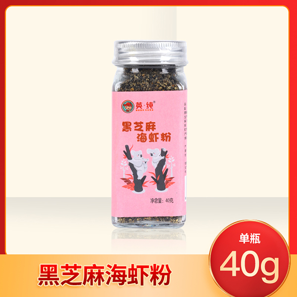  Ӣ����֥�麣�r��