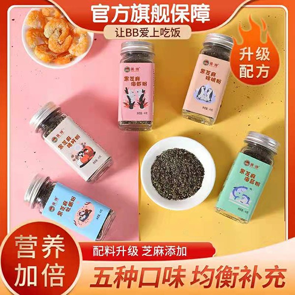  Ӣ����֥��� (2)