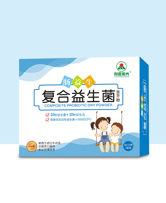利君陽光復(fù)合益生菌凍干粉