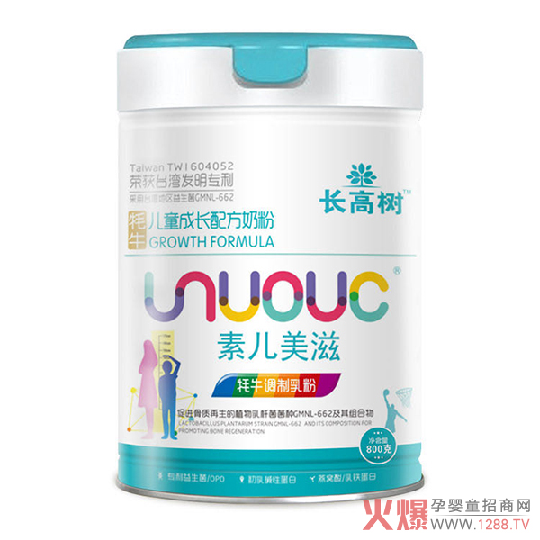 ���؃����̡��������m����ͯ�ȡ���Ʒ������Ȧ��������Ȼٍ�����N���o������