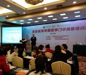  �ɵ���DHA���͠I�B(y��ng)Ʒ8