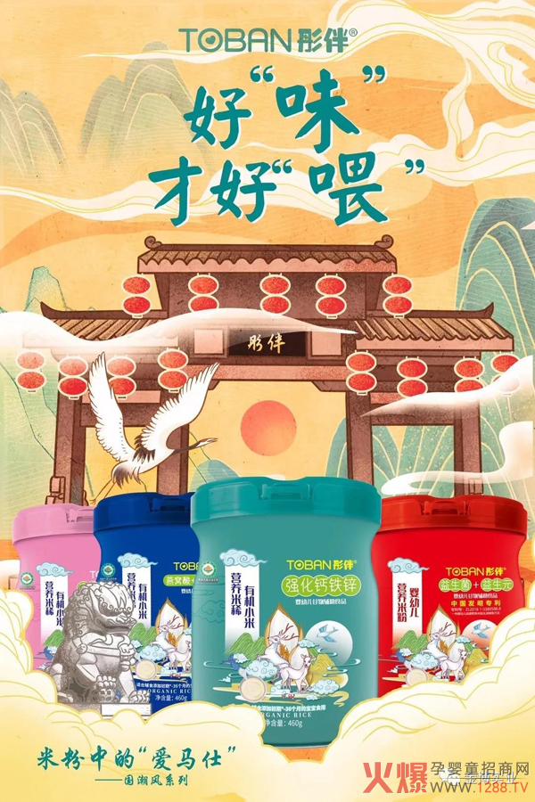 ͮ���ЙC(j��)С�נI�B(y��ng)��ϡ ��Ʒ�|(zh��)�oʳ��(qi��ng)�����K��