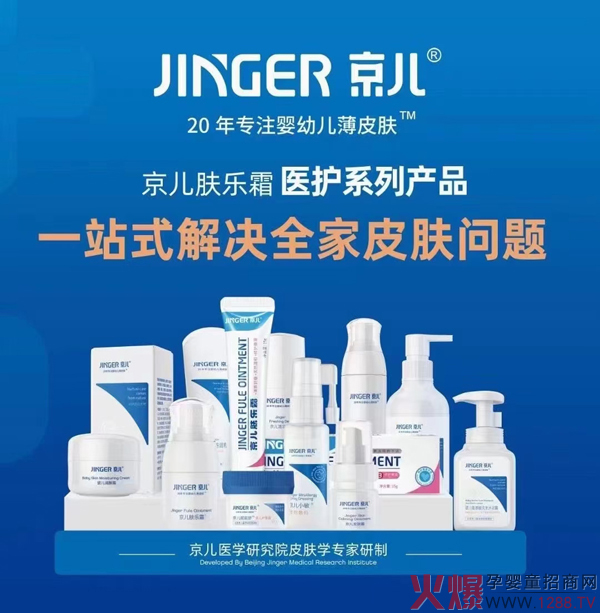 �б��I�R������������������t(y��)ˎ�\�Ѕ^(q��)��(j��ng)������؅^(q��)�漰����ƽ�_�����Y�G��