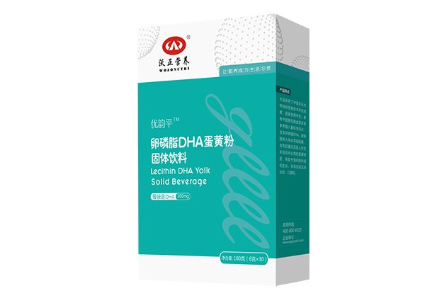 優(yōu)韻平卵磷脂DHA.jpg 優(yōu)韻平卵磷脂DHA.jpg