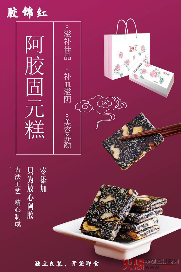 ���a��Ʒ���] �z�\�tϵ�ЮaƷ