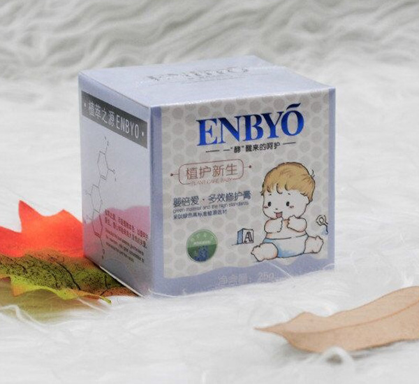 嬰倍愛多效修護(hù)膏.jpg 嬰倍愛多效修護(hù)膏.jpg