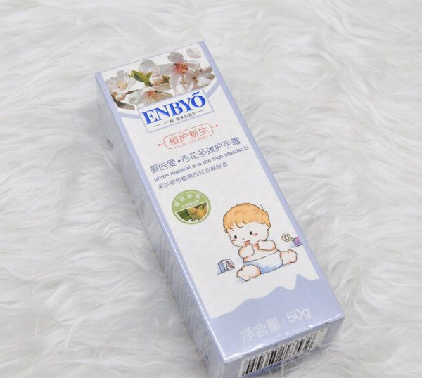 嬰倍愛杏花多效護手霜.jpg 嬰倍愛杏花多效護手霜.jpg