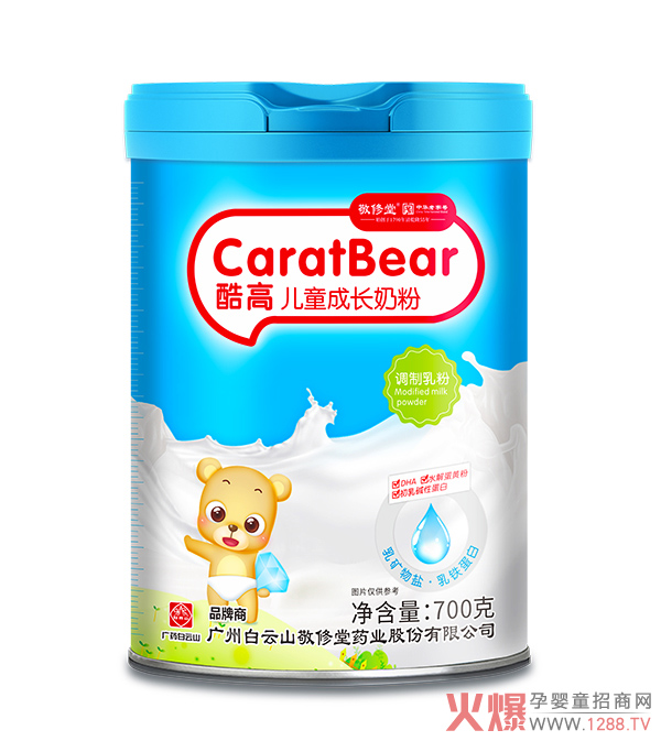 ��ͯ�̷��Ă���������ɽ�����ÿ�߃�ͯ���L�̷�ֵ��������