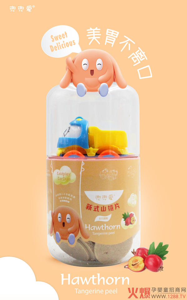 ������(��i)ɽ�С��ʳ ��ζ�ֽ���߀�������Ŷ