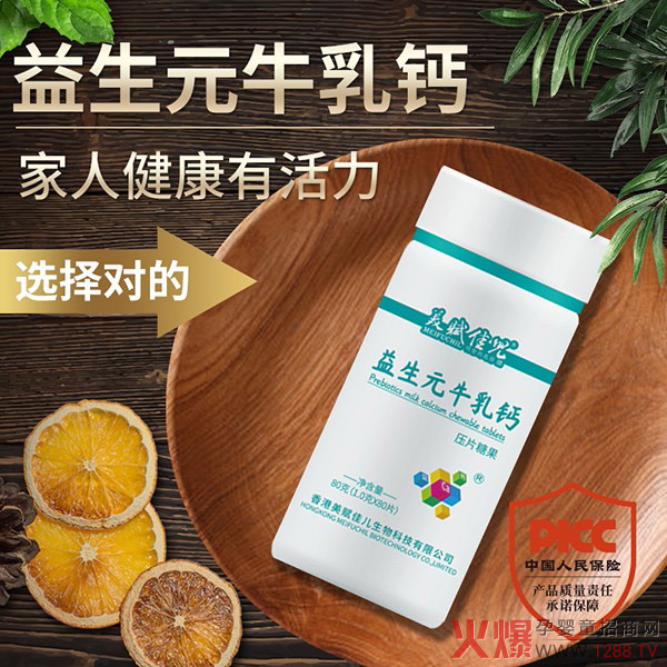 ���x�у�����Ԫţ���}��Ƭ�ǹ� ������ͯ�����L(zh��ng)��(g��)�S����