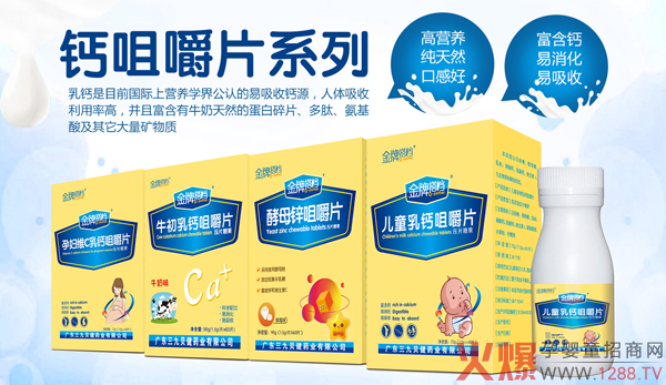 ����Ҫ�L���M�ܲ��a(b��)�}�����ƴ�n�}�׽�Ƭ���æ