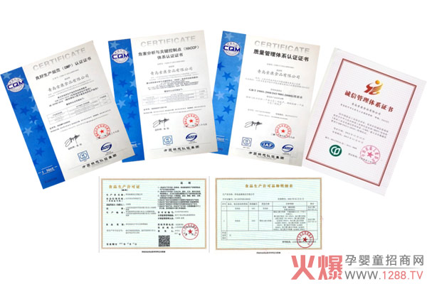 �(y��ng)����o(h��)�̷۵���ҕ�����x315�\(ch��ng)��Ʒ�������v�Ї�(gu��)�|(zh��)�����W(w��ng)