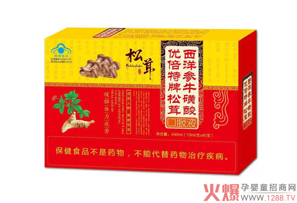 ��(y��u)��������������������ڷ�Һ �{(l��n)ñ�J(r��n)�Cֵ����ه