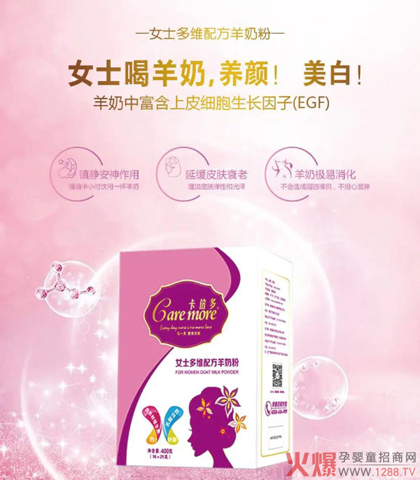 ����������������Ⱥ�V�����M��ȫ�ҠI�B(y��ng)����