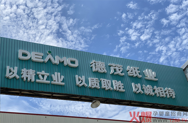 ��ï���I(y��)��Ʒ�|���ϣ��o������õĺ��o��