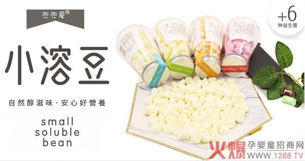 ������(��i)С�ܶ� ��Ȼ������ζ���I(y��ng)�B(y��ng)