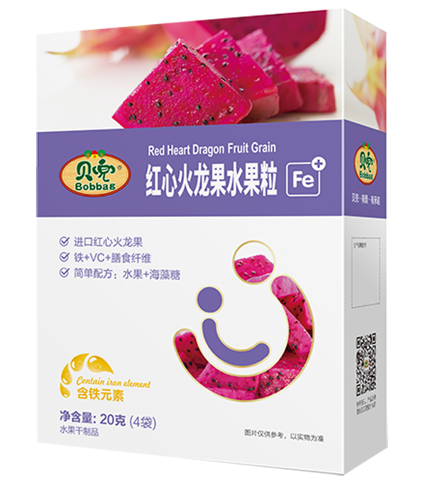 貝兜紅心火龍果水果粒.png 貝兜紅心火龍果水果粒.png