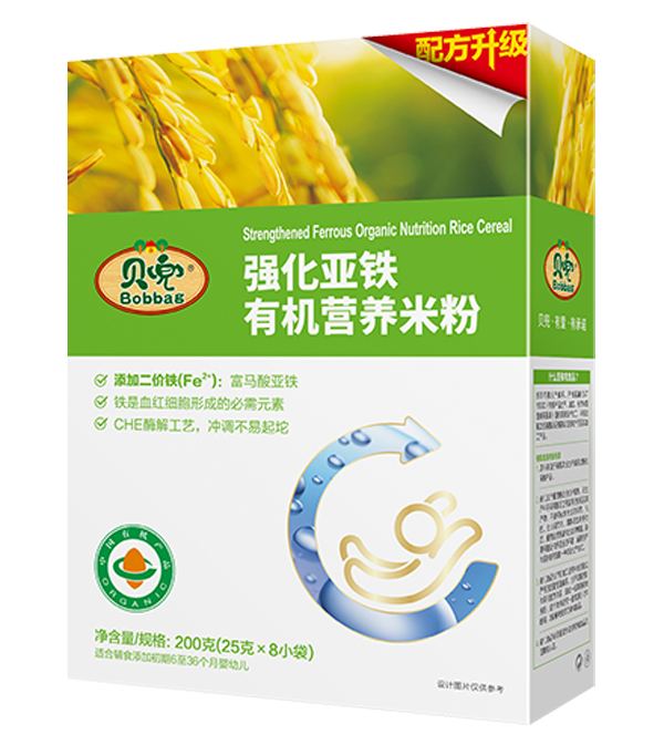 貝兜強(qiáng)化亞鐵有機(jī)營養(yǎng)米粉.png 貝兜強(qiáng)化亞鐵有機(jī)營養(yǎng)米粉.png