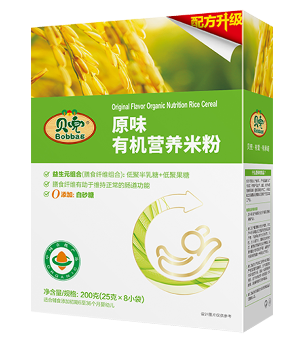 貝兜原味有機營養(yǎng)米粉.png 貝兜原味有機營養(yǎng)米粉.png