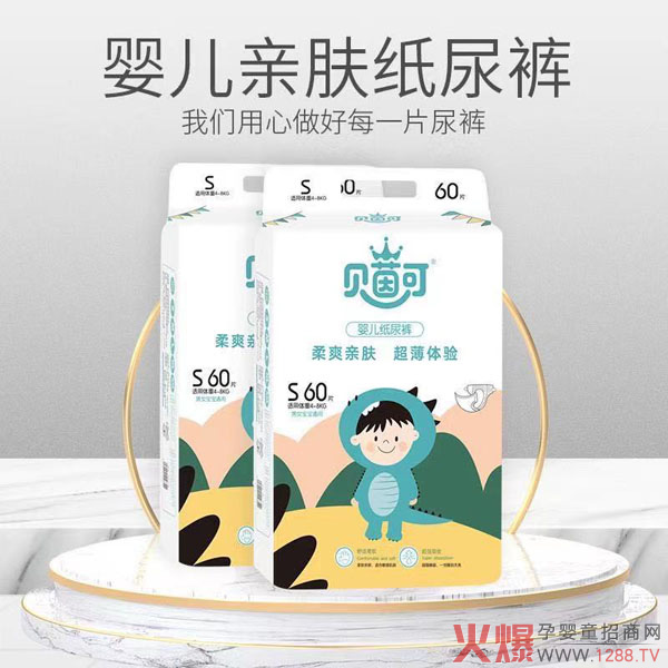 ȸ��ϲ��˾������Ʒ�� ؐ��ɼ���ѝ������ѝ��(qi��ng)��(sh��)��(l��i)�u