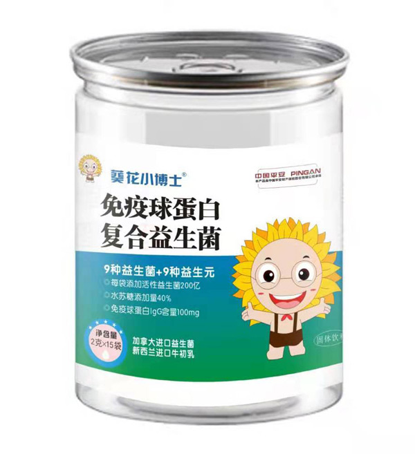 葵花小博士免疫球蛋白復合益生菌罐裝.jpg 葵花小博士免疫球蛋白復合益生菌罐裝.jpg