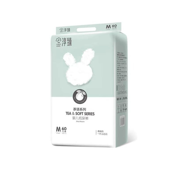 淳臻茶語(yǔ)系列紙尿褲M60