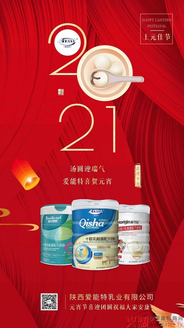 ��(��i)���أ��A�˰� Ԫ��ϲ��(l��)