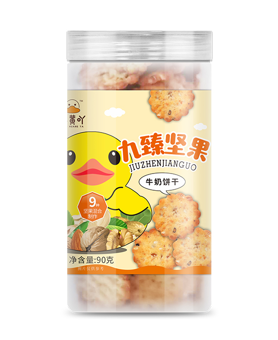 小黃吖九臻堅(jiān)果牛奶餅干.jpg 小黃吖九臻堅(jiān)果牛奶餅干.jpg