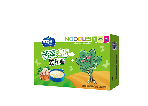 至尊佳兒菠菜雞蛋顆粒面