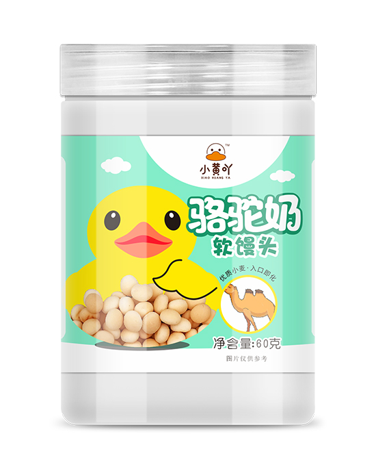 小黃吖駱駝奶軟饅頭.jpg 小黃吖駱駝奶軟饅頭.jpg