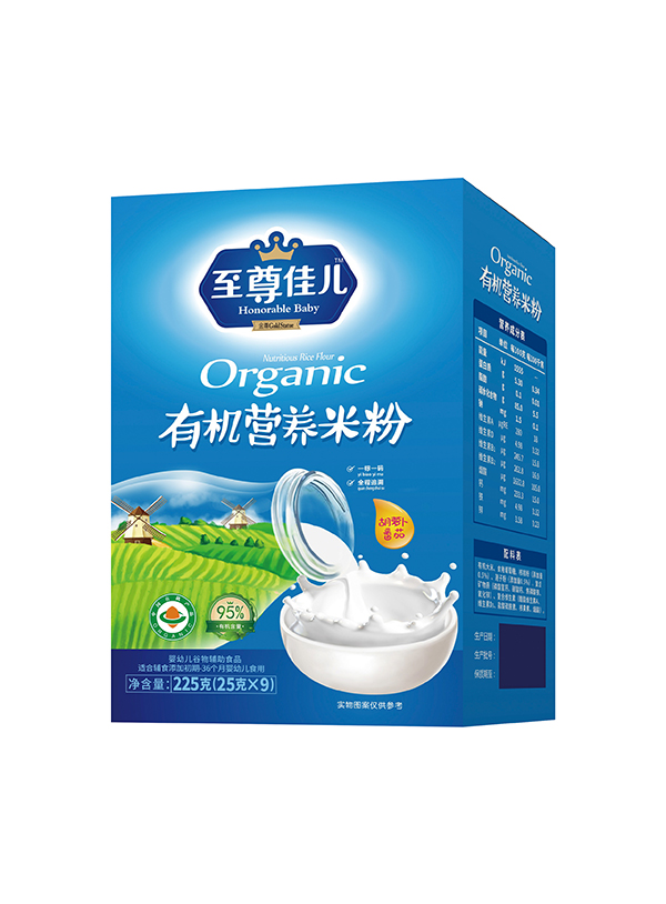 ����у��ЙC(j��)�I(y��ng)�B(y��ng)�׷ۺ��b ���}������.JPG