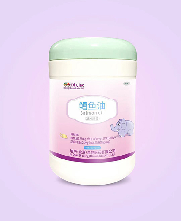 迪巧(北京)鱈魚魚油凝膠糖果.jpg 迪巧(北京)鱈魚魚油凝膠糖果.jpg