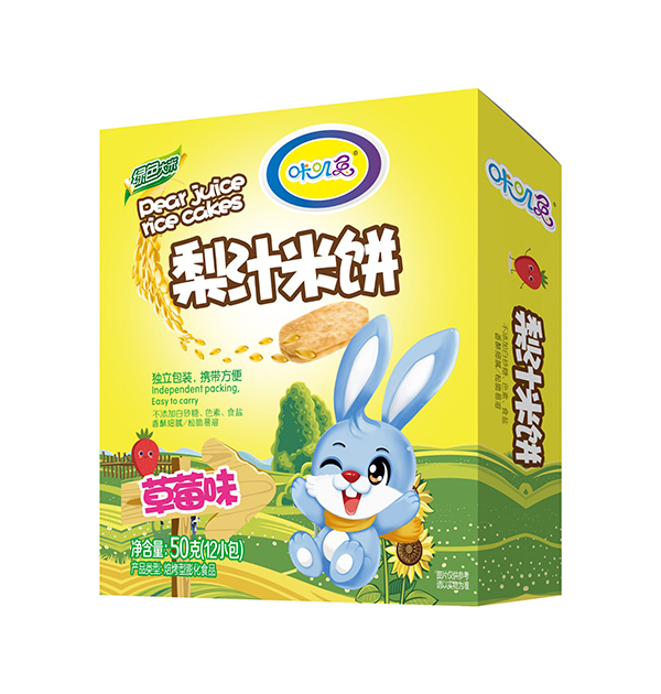 �Ǉ\����֭��� ��ݮζ.jpg