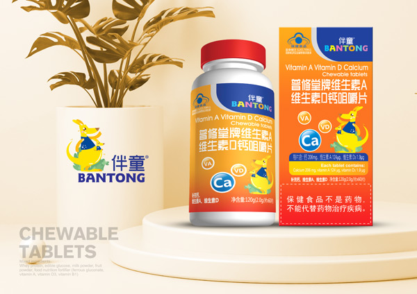 ��ͯ�������ƾS����A�S����D�}�׽�Ƭ