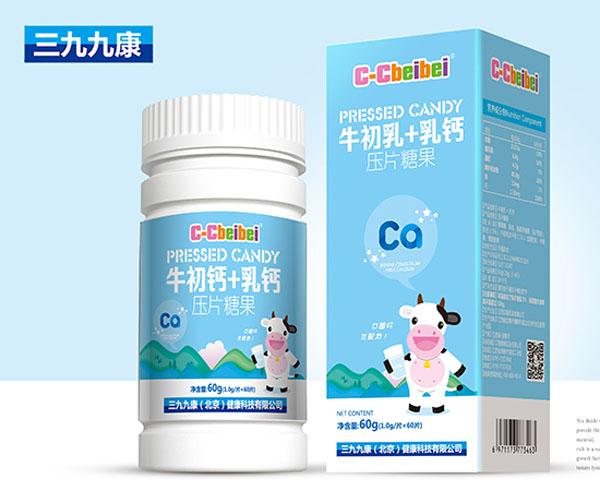 聰聰貝貝牛初乳+乳鈣壓片糖果.jpg