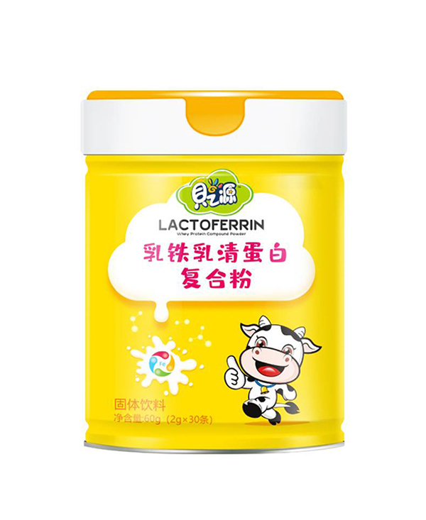 貝之源乳鐵乳清蛋白.jpg 貝之源乳鐵乳清蛋白.jpg