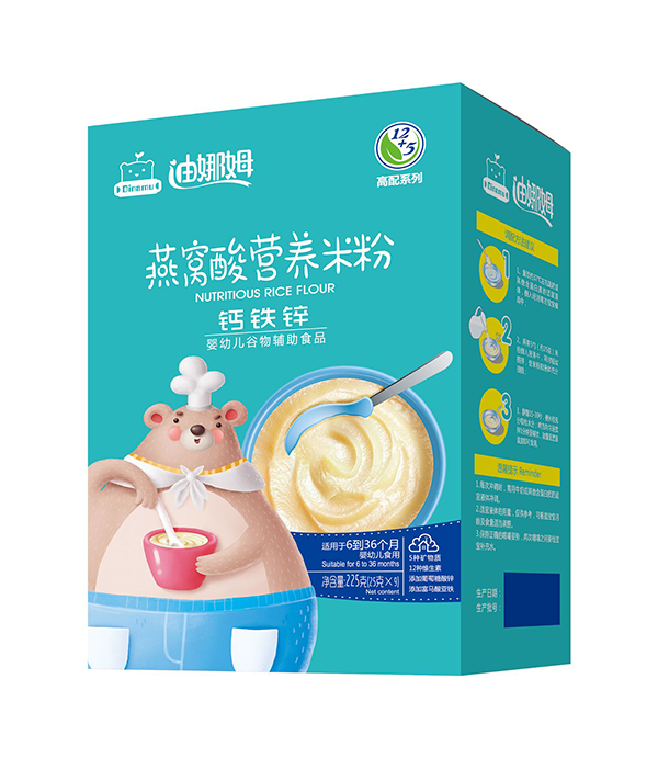 迪娜姆燕窩酸營(yíng)養(yǎng)米粉盒裝 鈣鐵鋅.jpg