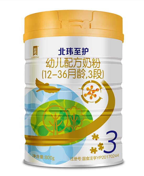 辰鷹北瑋至護幼兒配方奶粉3段聽裝.jpg 辰鷹北瑋至護幼兒配方奶粉3段聽裝.jpg