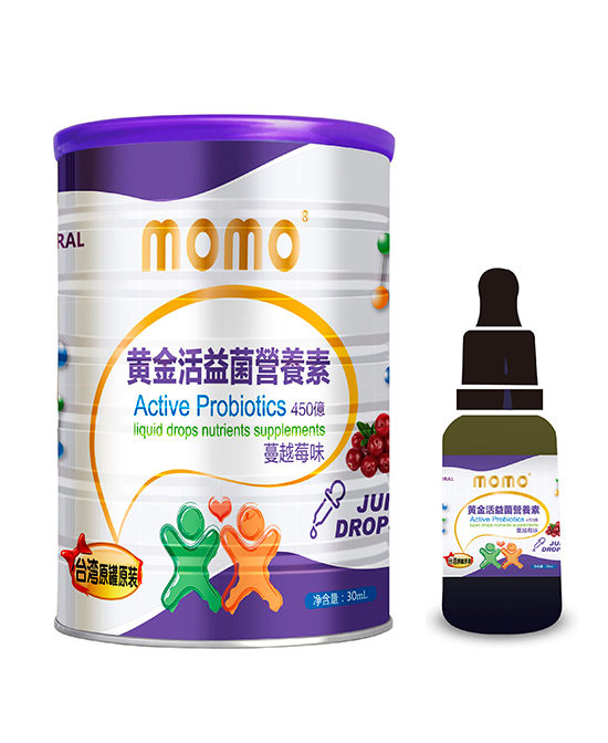 momo黃金活益菌營(yíng)養(yǎng)素.jpg
