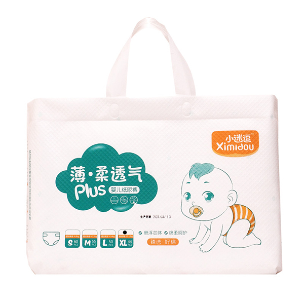 小迷逗嬰兒紙尿褲XL