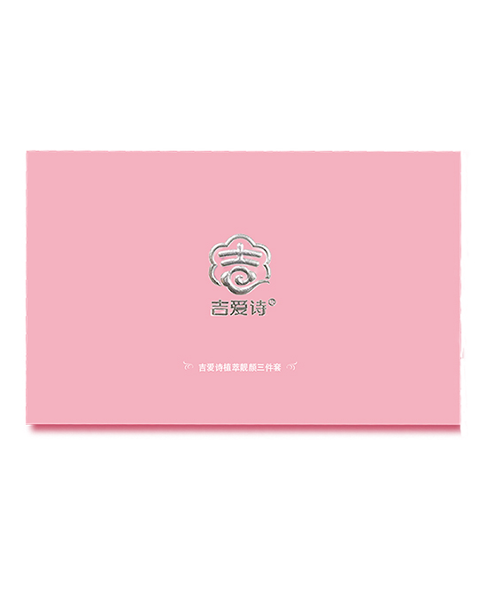 吉愛詩(shī)植萃靚顏3件套.jpg 吉愛詩(shī)植萃靚顏3件套.jpg