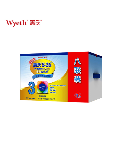 惠氏金裝幼兒樂(lè)幼兒配方奶粉3段8聯(lián)裝.jpg 惠氏金裝幼兒樂(lè)幼兒配方奶粉3段8聯(lián)裝.jpg