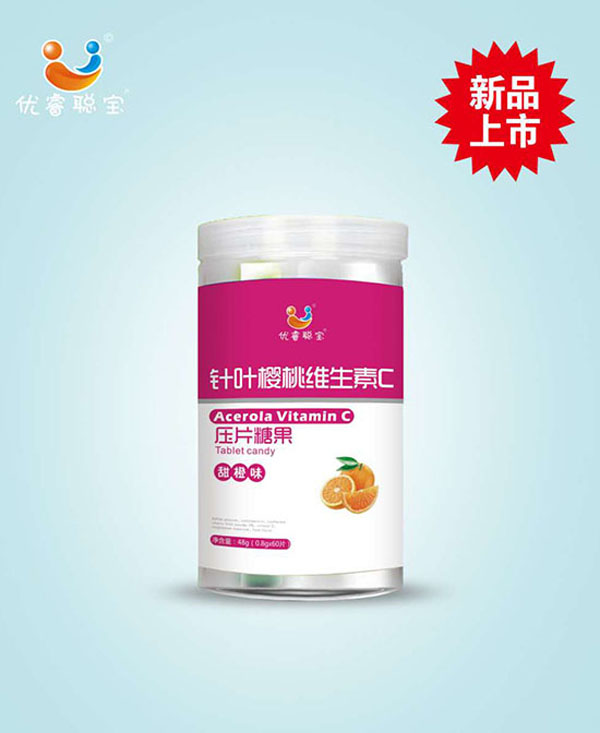 優(yōu)睿聰寶針葉櫻桃維生素C壓片糖果.jpg