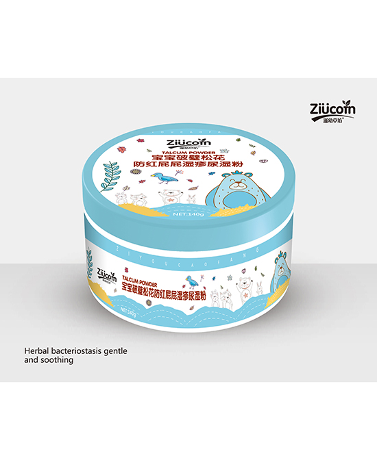 滋幼草坊寶寶破壁松花防紅屁屁濕疹尿濕粉.jpg